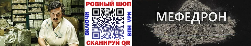 Амфетамин Выкса