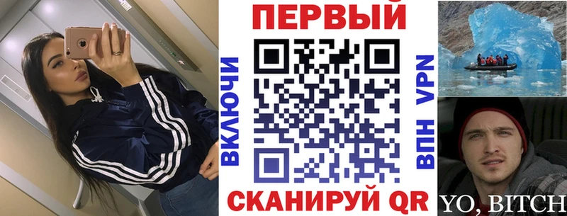 Купить где  Выкса  АМФ 98% 