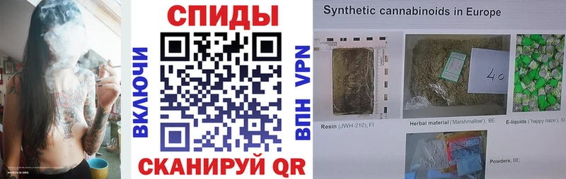 Бутират GHB  Купить где  Выкса 