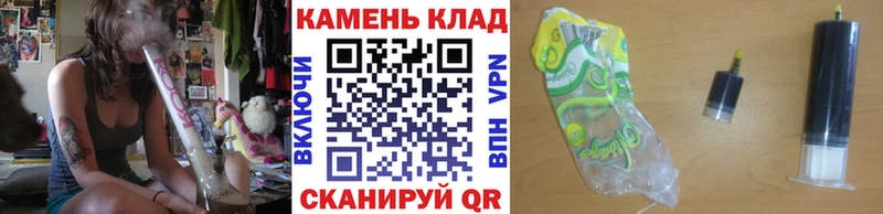 ГАШИШ VHQ  Купить  Выкса 