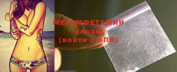 ECSTASY Елизово