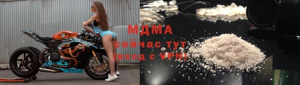 ECSTASY Елизово