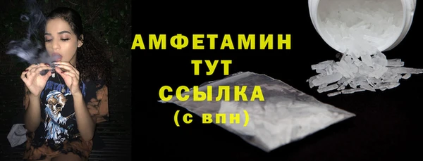 ECSTASY Елизово