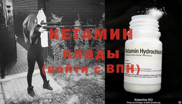 МДПВ Елабуга