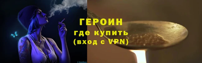 ECSTASY Елизово