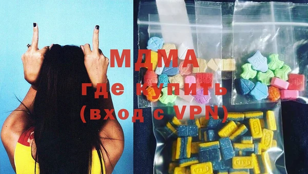 МДПВ Елабуга
