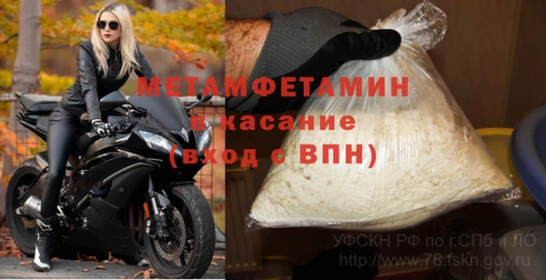 ECSTASY Елизово
