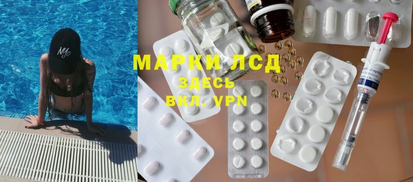 МДПВ Елабуга