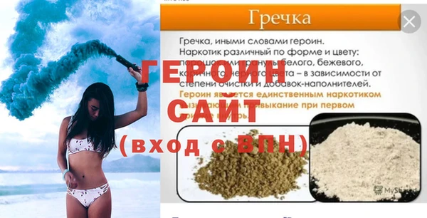 МДПВ Елабуга
