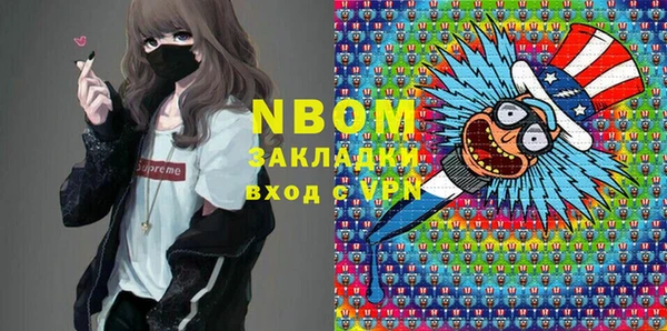 ECSTASY Елизово