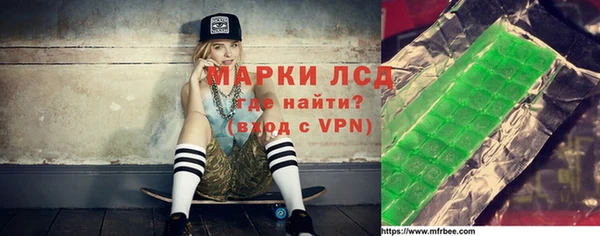 МДПВ Елабуга