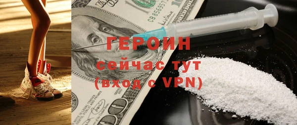 МДПВ Елабуга