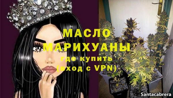 ECSTASY Елизово