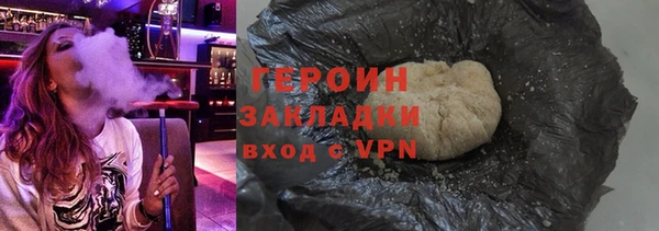МДПВ Елабуга