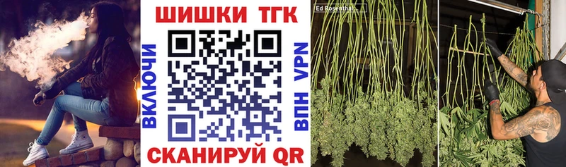 Марихуана гибрид  Купить где  Выкса 